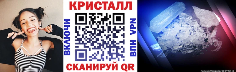 где найти   Шагонар  Амфетамин VHQ 