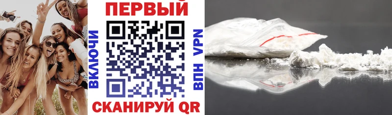 АМФЕТАМИН 98% Шагонар