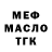Амфетамин VHQ 0,5