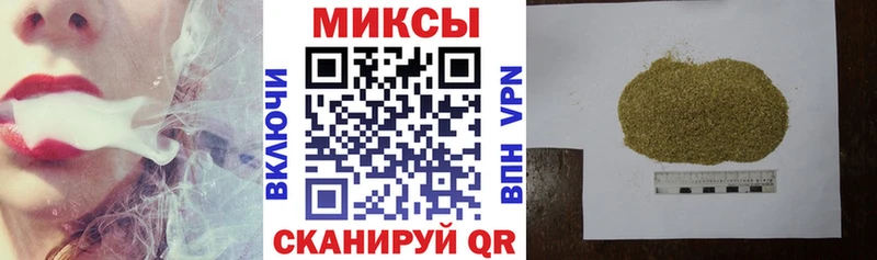 цены наркотик  Шагонар  БУТИРАТ 1.4BDO 