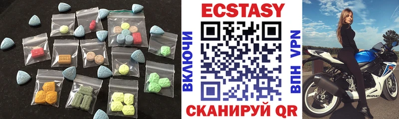 Ecstasy Philipp Plein  Шагонар 