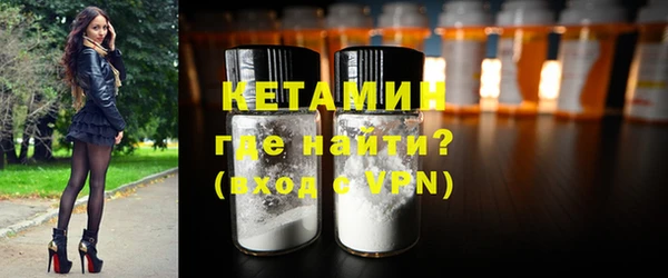 герыч Кукмор