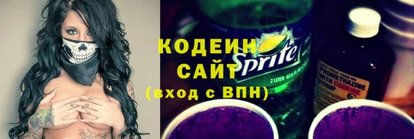 соль курить ск Белоозёрский
