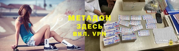 дмт Беломорск