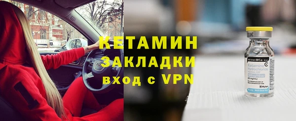 дмт Беломорск