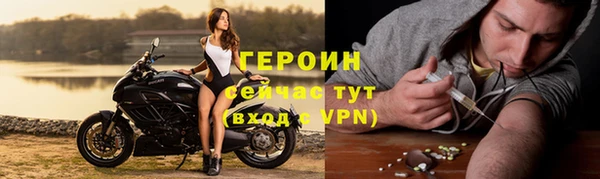 дмт Беломорск