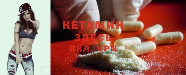 соль курить ск Белоозёрский
