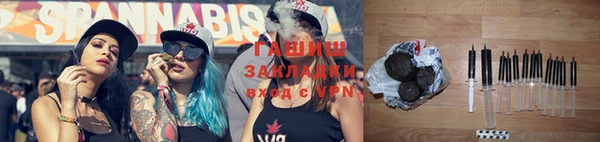 прущая мука Белокуриха