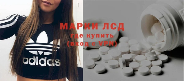 соль курить ск Белоозёрский