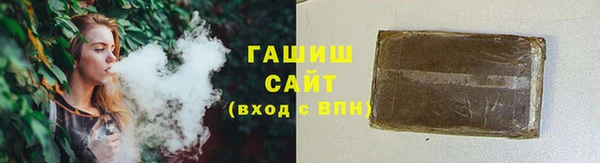 индика Балабаново