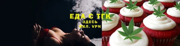 сатива Баксан