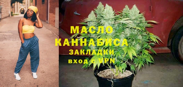 дмт Беломорск