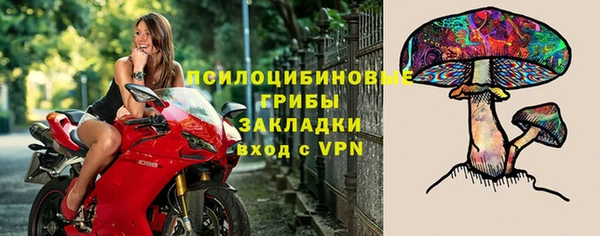 соль курить ск Белоозёрский