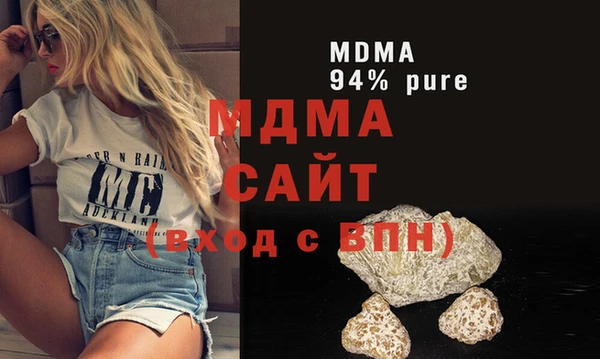 дмт Беломорск