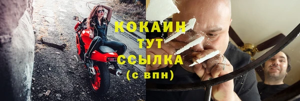 дмт Беломорск