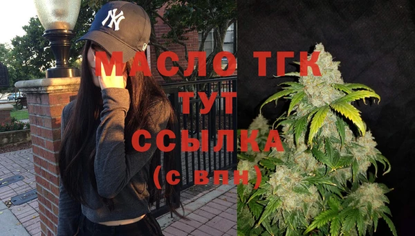 соль курить ск Белоозёрский