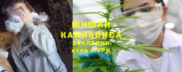 соль курить ск Белоозёрский