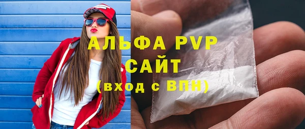 дмт Беломорск